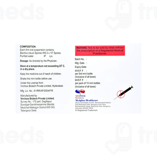 Pp Phar Aqua Suspension 5ml