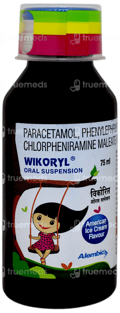 Wikoryl American Ice Cream Flavour Suspension 75ml Wikoryl American Ice Cream Flavour Suspension 75ml