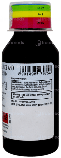 Wikoryl American Ice Cream Flavour Suspension 75ml