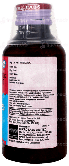 Dolopar 250 Suspension 100ml