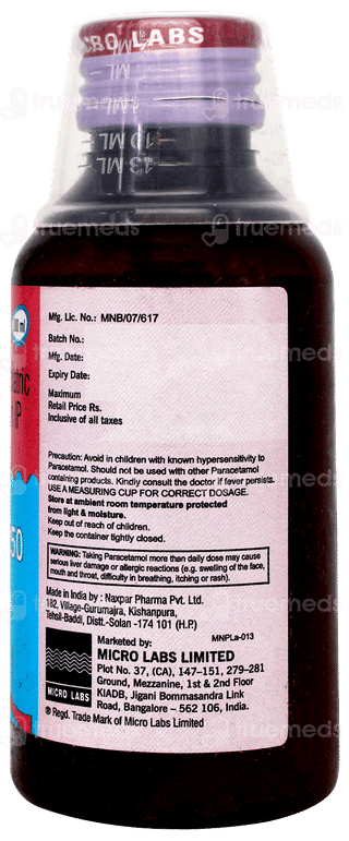 Dolopar 250 Suspension 100ml