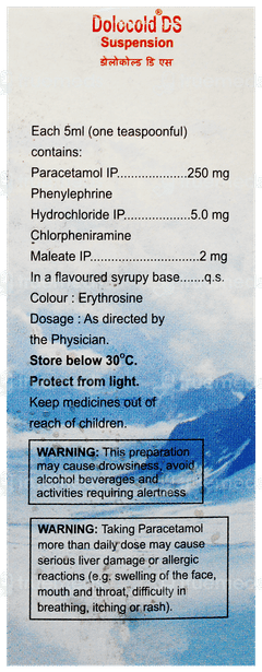 Dolocold Ds Suspension 60ml