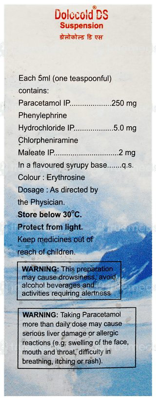 Dolocold Ds Suspension 60ml
