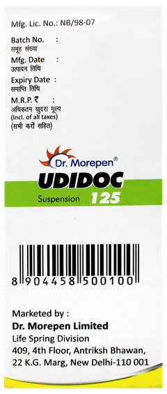 Udidoc 125 Suspension 100ml