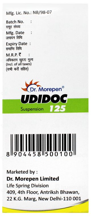 Udidoc 125 Suspension 100ml