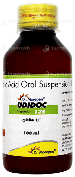 Udidoc 125 Suspension 100ml