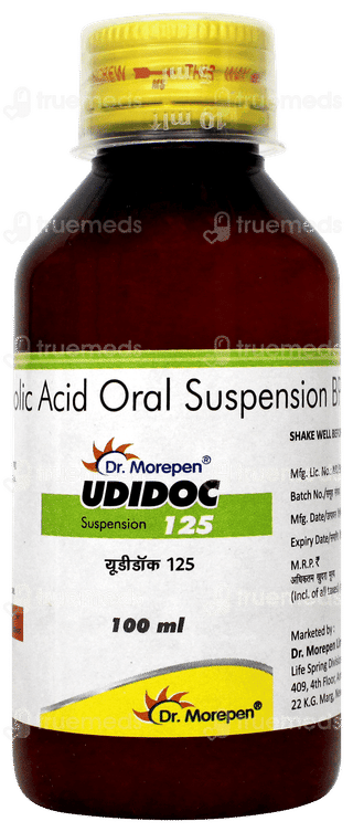 Udidoc 125 Suspension 100ml