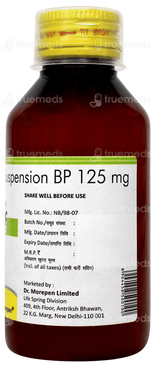 Udidoc 125 Suspension 100ml