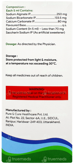 Maharaft Mint Flavour Suspension 200ml