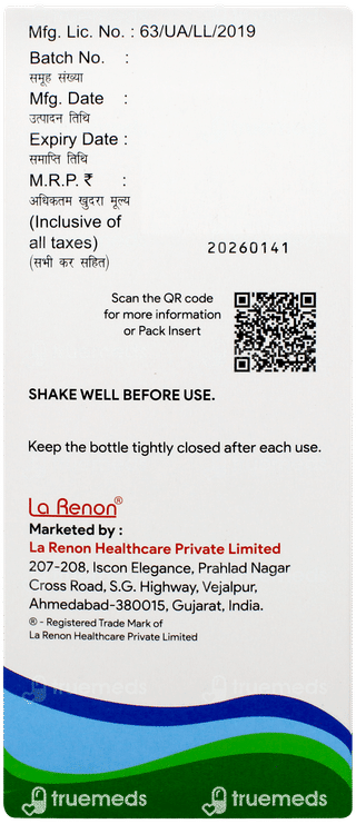 Maharaft Mint Flavour Suspension 200ml