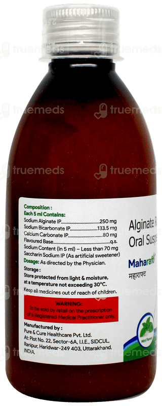 Maharaft Mint Flavour Suspension 200ml