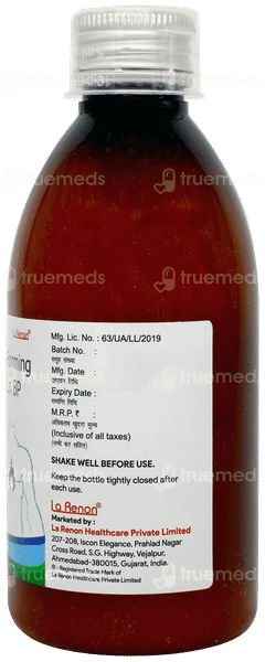 Maharaft Mint Flavour Suspension 200ml