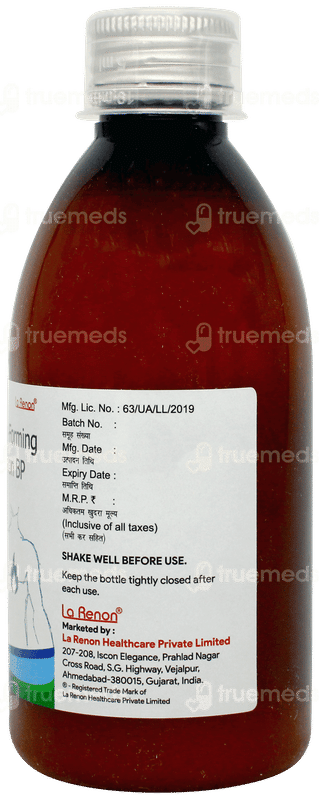 Maharaft Mint Flavour Suspension 200ml