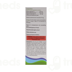 Maharaft Mint Flavour Suspension 150ml Maharaft Mint Flavour Suspension 150ml