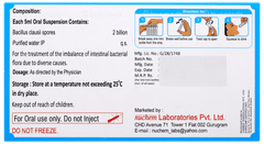 Zentogermina Suspension 5ml