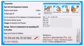 Zentogermina Suspension 5ml