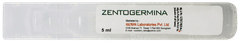 Zentogermina Suspension 5ml