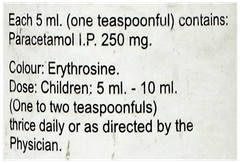 Medomol 250 Biscuit Flavour Suspension 60Ml Medomol 250 Biscuit Flavour Suspension 60Ml