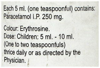 Medomol 250 Biscuit Flavour Suspension 60Ml