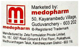 Medomol 250 Biscuit Flavour Suspension 60Ml