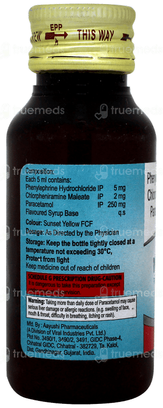 Nosier Suspension 60ml