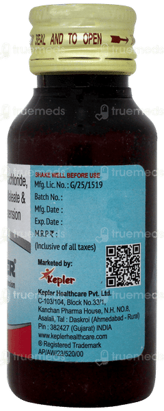 Nosier Suspension 60ml