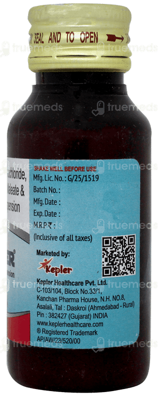 Nosier Suspension 60ml