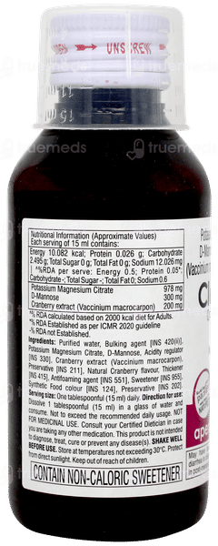 Clear Uti Sugar Free Suspension 100ml