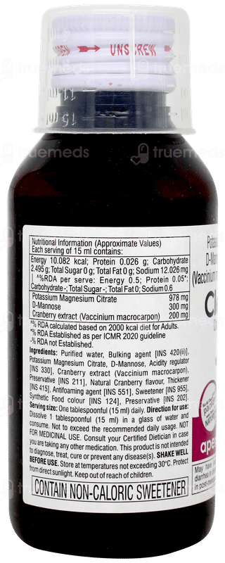 Clear Uti Sugar Free Suspension 100ml