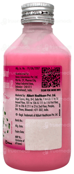 Acigon New Mint Flavour Suspension 170ml