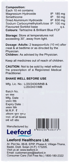 Gasowel Mint Flavour Sugar Free Suspension 170ml