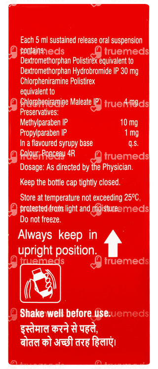 Chericof 12 Cherry Flavour Sugar Free Suspension 60ml