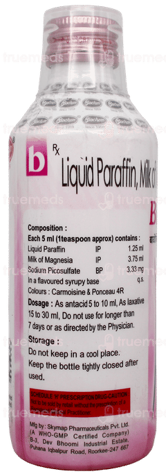 Bioffin Plus Suspension 225ml