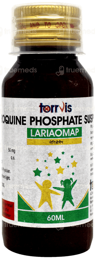 Lariaomap Suspension 60ml