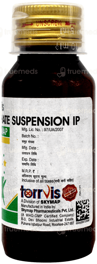 Lariaomap Suspension 60ml