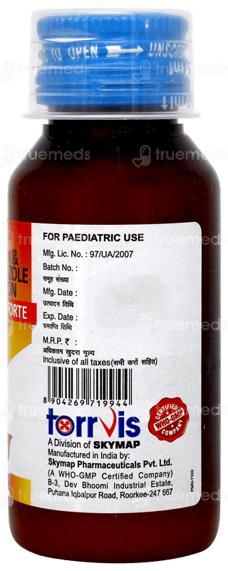 Oflomap M Forte Suspension 60ml