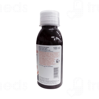 Ibugesic Plus Strawberry Flavour Suspension 100ml