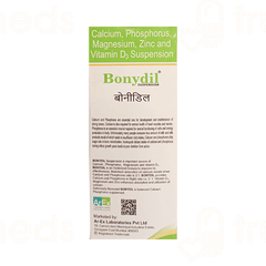 Bonydil Suspension 200ml Bonydil Suspension 200ml