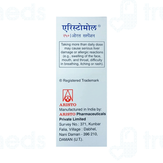 Aristomol 250 Suspension 60ml