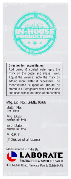 Doo Clav Fruit Flavour Suspension 30ml Doo Clav Fruit Flavour Suspension 30ml