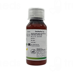 Rifaxigyl M Mango Mint Flavor Suspension 60ml