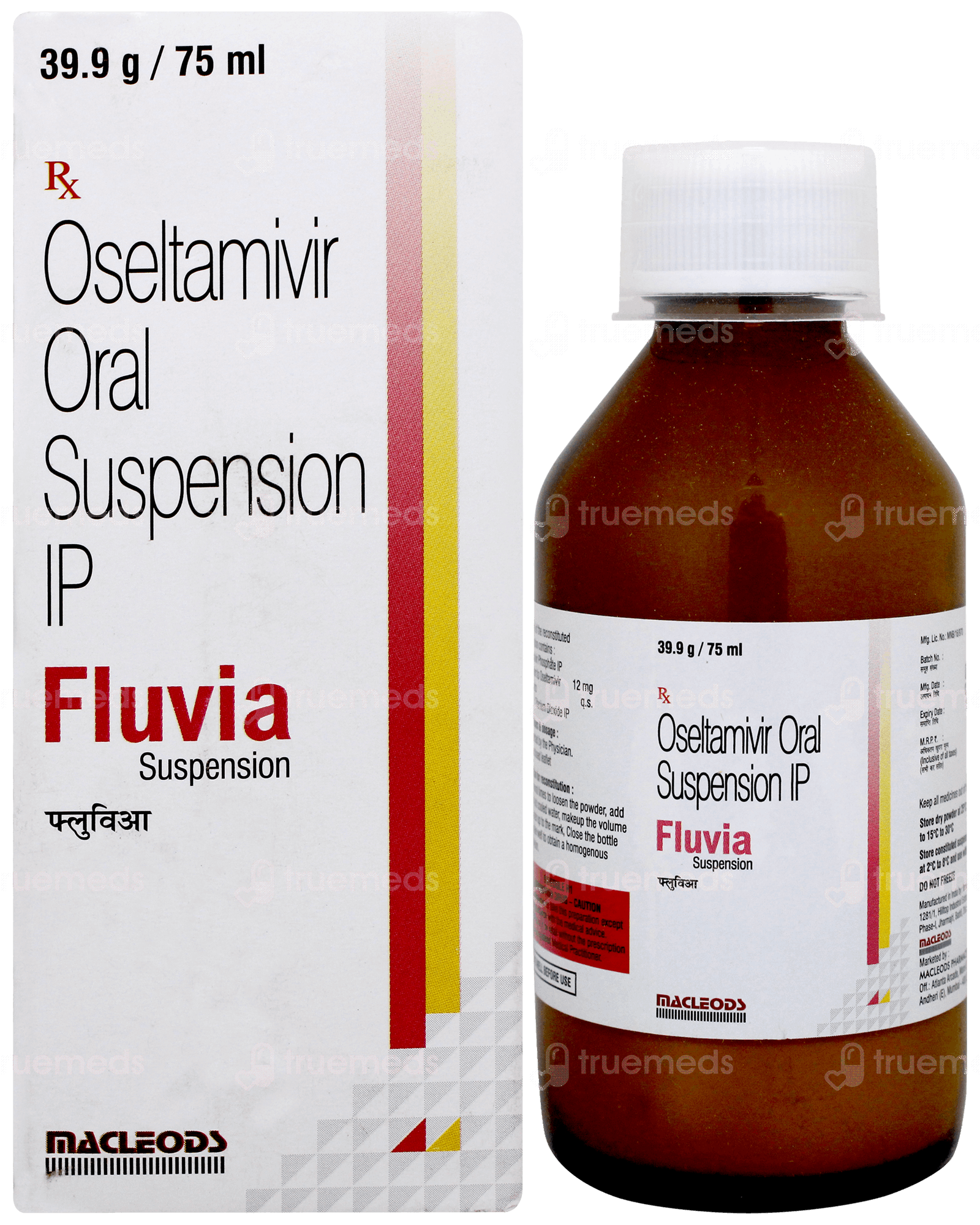 Fluvia Suspension 75ml - Uses, Side Effects, Dosage, Price | Truemeds