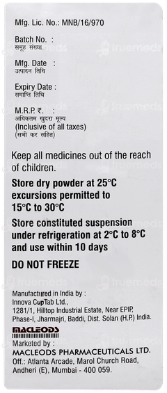 Fluvia Suspension 75ml