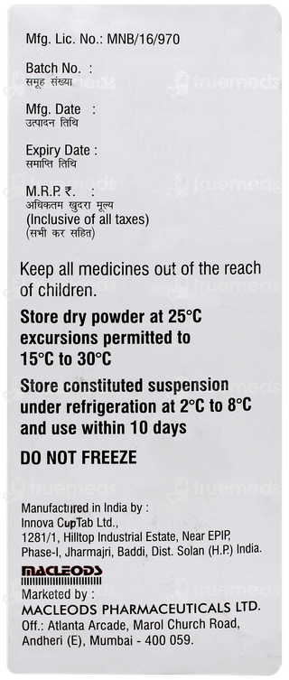 Fluvia Suspension 75ml