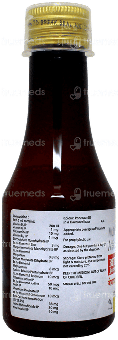 Bethadoxin Junior Mix Fruit Flavour Suspension 100Ml