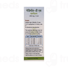 Medimol Ds Suspension 60Ml