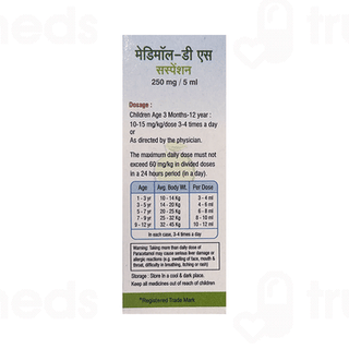 Medimol Ds Suspension 60Ml