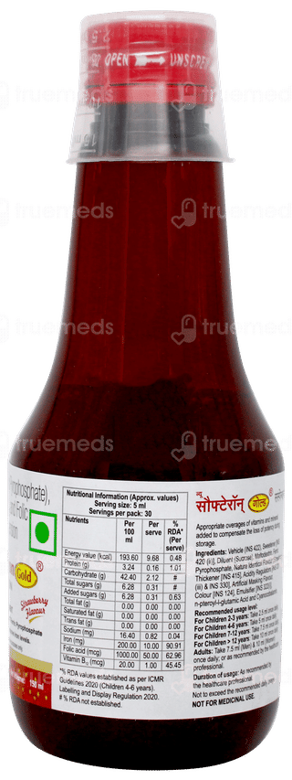 Softeron Gold New Strawberry Flavour Suspension 150ml