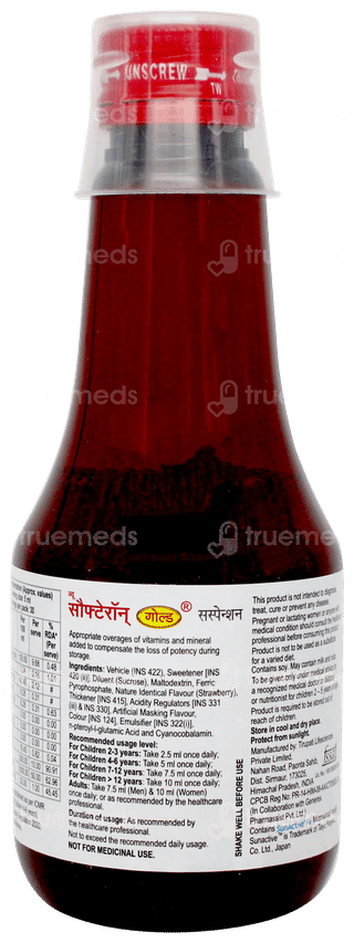 Softeron Gold New Strawberry Flavour Suspension 150ml
