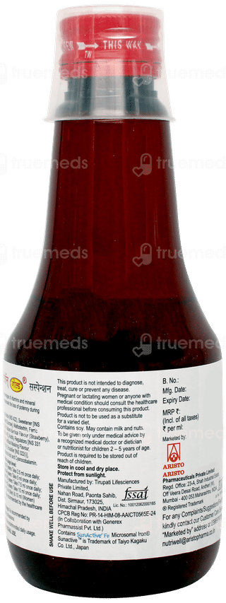 Softeron Gold New Strawberry Flavour Suspension 150ml